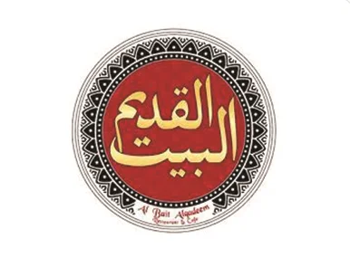 albait alqadam logo
