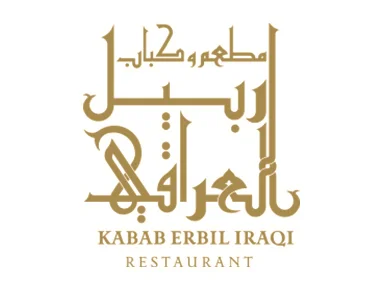 kabab erbil iraqi logo