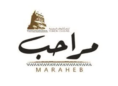 maraheb logo